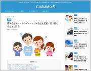 GASUMOiKXj|vpKXɕς